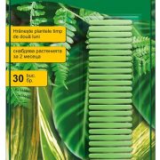 BIOPON Betisoare ingrasamant Plante Verzi