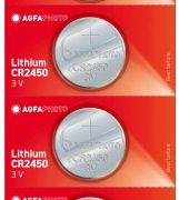 Baterii Panasonic (1)