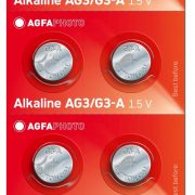 Baterii Panasonic (3)