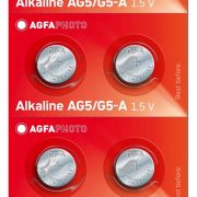 Baterii Panasonic (5)