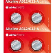 Baterii Panasonic (6)