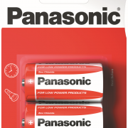 Baterii Panasonic (8)